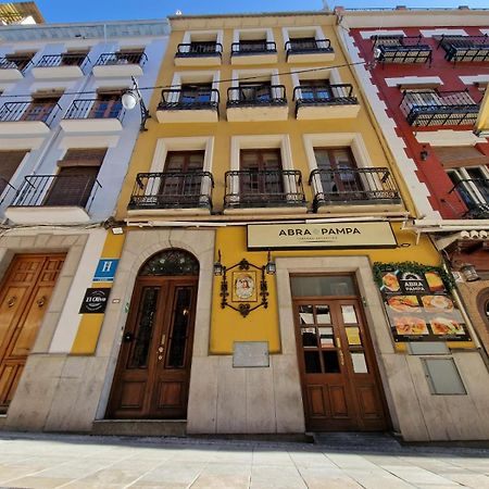 Hostal El Olivo Granada Exterior foto